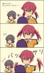  bad_id blue_eyes comic inazuma_eleven inazuma_eleven_(series) inazuma_eleven_go kirino_ranmaru laphy mirror parody pink_hair shindou_takuto surprised translated trap twintails 