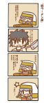  4koma :&lt; aoinu_(2718zz) black_hair blue_hair blush bowl chibi chopsticks comic habit index kamijou_touma nun pot table to_aru_majutsu_no_index translation_request |_| 