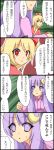  blonde_hair bow comic flandre_scarlet highres japanese_clothes long_hair moon naze patchouli_knowledge ponytail purple_hair red_eyes ribbon touhou translated translation_request yandere 
