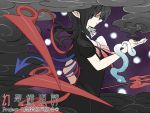  black_hair cloud clouds houjuu_nue kakueki-teisha polearm red_eyes snake solo touhou weapon 