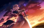  fate/stay_night saber sky sword weapon 