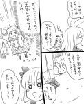 bunny_ears comic kochiya_sanae konpaku_youmu koyama_shigeru monochrome reisen_udongein_inaba touhou translation_request 