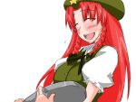  :d ^_^ bakuya beret bow braid bust closed_eyes hair_bow hat hong_meiling long_hair open_mouth red_hair redhead smile solo star touhou tray twin_braids 