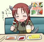  food minna-dietlinde_wilcke strike_witches tears translated translation_request 