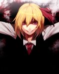  1girl bad_id bad_pixiv_id blonde_hair face grin highres irohara_mitabi necktie outstretched_arms red_eyes rumia shikihara_mitabi short_hair smile solo spread_arms teeth the_embodiment_of_scarlet_devil touhou youkai 