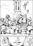  aki_shizuha backpack bag comic crossed_arms ebizome hat inubashiri_momiji kagiyama_hina kawashiro_nitori monochrome mountain_of_faith pose randoseru shameimaru_aya sketch skirt sword syslila torii touhou translated translation_request weapon yasaka_kanako 