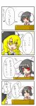  animal_ears bad_id bunny_ears comic inaba_tewi kirisame_marisa momo89 touhou translated translation_request 