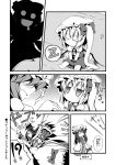  !? 3girls :d comic crescent drooling flandre_scarlet flat_gaze ichimi long_hair monochrome multiple_girls no_mouth o_o open_mouth patchouli_knowledge remilia_scarlet saliva short_hair side_ponytail smile touhou translated translation_request waking_up wings you_gonna_get_raped z 