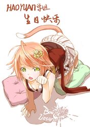  all_fours barefoot breasts cat_pose cat_tail cushion down_blouse fang flower green_eyes hair_flower hair_ornament highres japanese_clothes lia-sama lolita_fashion obi open_mouth original paw_pose pink_hair pleated_skirt short_hair skirt solo tail wa_lolita 