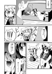  3girls blush comic crescent flandre_scarlet flat_gaze hat ichimi long_hair looking_away monochrome multiple_girls no_hat no_headwear patchouli_knowledge remilia_scarlet short_hair side_ponytail surprised touhou translated translation_request turning wavy_mouth wings young 