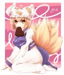 :&gt; ass blonde_hair breasts chocolate chocolate_heart fox_tail hat heart kneeling midori_(misuriru8) mouth_hold multiple_tails no_shoes short_hair smile solo tail touhou yakumo_ran yellow_eyes 
