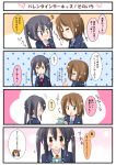  4koma black_hair blazer blush brown_eyes brown_hair comic gift hair_ornament hairclip hirasawa_yui hoshi_mirin k-on! long_hair nakano_azusa school_uniform short_hair translated twintails valentine 