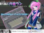  80s ad bad_id blue_eyes character_request check_translation computer detached_sleeves fake hair_ornament hairpin long_hair necktie oldschool pc-6001 personification pink_hair sa_(tsuda1999) solo thigh-highs thighhighs translated vocaloid 