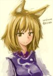  1girl animal_ears blonde_hair bust clses colored faux_traditional_media fox_ears light_smile looking_at_viewer no_hat sketch tabard touhou white_clothes yakumo_ran yellow_eyes 