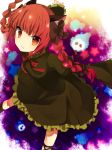  :3 animal_ears bad_id braid cat_ears dress floating_skull hair_ribbon kaenbyou_rin leg_ribbon outstretched_arms red_eyes red_hair redhead ribbon solo spread_arms touhou twin_braids twintails yuyupo 