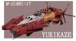  70s highres kodai_mamoru landing_gear naonao77 oldschool realistic science_fiction solo space_craft turret uchuu_senkan_yamato uchuu_senkan_yamato_2199 wheels yukikaze_(spaceship) 