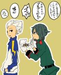  braid eating food gouenji_shuuya green_hair inazuma_eleven inazuma_eleven_(series) mistorene_callus ono_(0_no) translated translation_request white_hair 