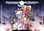  chibi engrish flandre_scarlet ham_(points) hat ranguage red_eyes remilia_scarlet siblings sisters touhou vampire wings 