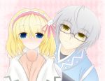  1girl ahoge alice_margatroid blonde_hair blue_eyes blush bow bust capelet couple glasses hair_ornament hair_ribbon hairband ko_torii light_smile looking_at_viewer morichika_rinnosuke one-eyed open_eyes ribbon short_hair silver_hair smile touhou yellow_eyes 