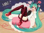 aqua_hair bittersweet_(dalcoms) glasses hatsune_miku headphones heart highres jewelry kocchi_muite_baby_(vocaloid) long_hair necklace open_mouth project_diva project_diva_2nd red_eyes skirt solo spring_onion striped striped_legwear striped_thighhighs thigh-highs thighhighs twintails very_long_hair vocaloid 