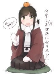  1girl black_hair black_skirt blush commentary_request cushion food food_on_head fringe_trim fruit fruit_on_head fubuki_(kancolle) green_eyes highres kantai_collection long_sleeves ma_rukan mandarin_orange mittens object_on_head open_mouth pleated_skirt ponytail scarf seiza short_hair short_ponytail signature simple_background sitting skirt solo speech_bubble translation_request white_background white_mittens white_scarf zabuton 