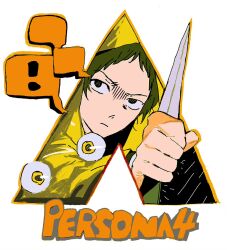  ! 1boy a_clockwork_orange adachi_tooru chinese_commentary closed_mouth coat commentary_request copyright_name eyeball holding holding_knife hood hood_up j0566 knife logo_parody male_focus persona persona_4 simple_background spoken_exclamation_mark white_background yellow_coat 