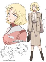  1boy 1girl bag blonde_hair blue_eyes brown_bag brown_coat brown_skirt char_aznable coat commentary_request earth_federation gundam handbag jym1497997 korean_commentary korean_text long_skirt long_sleeves looking_at_viewer military_uniform mobile_suit_gundam sayla_mass short_hair siblings simple_background skirt smile translation_request white_background zeta_gundam 