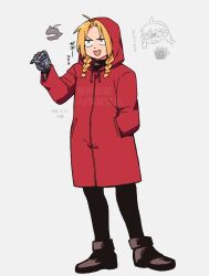 1girl 2boys ahoge alphonse_elric automail blonde_hair braid check_commentary chibi chibi_inset commentary_request cosplay creator_connection dated edward_elric fullmetal_alchemist gabriel_(yomi_no_tsugai) gabu_(yomi_no_tsugai) gabu_(yomi_no_tsugai)_(cosplay) hand_in_pocket highres hood hood_up hooded_jacket jacket mechanical_arms multiple_boys piyohiko_moru prosthesis prosthetic_arm red_jacket signature simple_background single_mechanical_arm translation_request twin_braids white_background yellow_eyes yomi_no_tsugai 