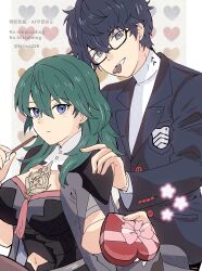  1boy 1girl amamiya_ren black_hair blue_eyes border box breasts candy chocolate double-parted_bangs eating female_byleth_(fire_emblem) fire_emblem fire_emblem:_three_houses food food_in_mouth gift glasses green_hair grey_eyes grin hair_between_eyes hand_on_another's_shoulder heart heart-shaped_box heart-shaped_chocolate heart-shaped_food highres holding holding_box holding_gift kiriya_(552260) large_breasts long_hair looking_at_viewer persona persona_5 rui_(hershe) school_uniform short_hair simple_background smile super_smash_bros. upper_body white_border 