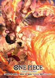  2boys adachi_yousuke arm_tattoo attack belt black_hair black_shorts blood blood_on_body blood_on_face brothers clenched_hands clenched_teeth commentary_request copyright_name elbow_pads fire freckles jewelry monkey_d._luffy multiple_boys necklace official_art one_piece one_piece_card_game pearl_necklace people portgas_d._ace red_shorts shirt short_hair shorts siblings single_elbow_pad sleeveless sleeveless_shirt tattoo teeth topless_male upside-down yellow_shirt 