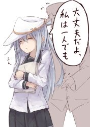  1boy 1girl admiral_(kancolle) black_sailor_collar black_skirt blue_hair blush closed_eyes commentary_request cowboy_shot double-parted_bangs dress_shirt flat_cap flying_sweatdrops hair_between_eyes hammer_and_sickle hat hat_pin hibiki_(kancolle) holding holding_paper kantai_collection kuuru_(kuuru-n) long_hair long_sidelocks long_sleeves military_uniform naval_dress_uniform naval_uniform pants paper pleated_skirt pout sailor_collar shirt sidelocks simple_background skirt solo_focus speech_bubble star_pin translation_request verniy_(kancolle) very_long_hair white_background white_hat white_shirt 