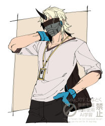  1boy absurdres arknights blonde_hair blue_gloves gloves hand_in_pocket highres holding holding_unworn_clothes horns id_card jacket male_focus mask masked noir_corne_(arknights) oni shinatoku shirt short_hair single_horn solo twitter_username unworn_jacket watermark 