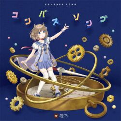  1girl album_cover antlers blue_dress blue_eyes bow brown_hair choker compass cover deer_antlers dress footwear_bow gears hair_ornament hairclip highres horns indie_utaite kano_(utaite) mary_janes mechanical_parts open_mouth outstretched_arms puffy_short_sleeves puffy_sleeves red_background red_choker sailor_collar see-through_clothes see-through_sleeves shoes short_hair short_sleeves simple_background smile solo standing star_ornament thigh-highs white_dress white_thighhighs 