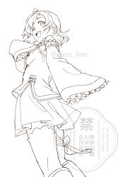  1girl ;d absurdres bare_shoulders commentary_request detached_sleeves feet_out_of_frame frilled_sleeves frills from_side greyscale highres inazuma_(elect_line) kosaka_honoka lineart long_sleeves looking_at_viewer love_live! love_live!_school_idol_festival love_live!_school_idol_project medium_hair miniskirt monochrome one_eye_closed one_side_up open_mouth pleated_skirt simple_background skirt sleeves_past_fingers sleeves_past_wrists smile solo thigh-highs twitter_username watermark white_background zettai_ryouiki 