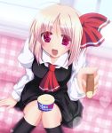  :d ahoge ascot blonde_hair blush bow feeding flood food fule hair_bow heart highres looking_at_viewer open_mouth pov pov_eye_contact pov_feeding red_eyes rumia short_hair smile solo the_embodiment_of_scarlet_devil touhou youkai 