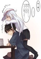  1boy 1girl admiral_(kancolle) black_hair black_skirt black_thighhighs blue_hair blue_shirt blue_shorts blush commentary_request cowlick crossed_arms flat_cap from_side full_body grey_eyes hair_between_eyes hair_wagging hammer_and_sickle hat hat_pin height_difference hibiki_(kancolle) highres kantai_collection kuuru_(kuuru-n) long_hair long_sidelocks long_sleeves motion_lines paper pleated_skirt shirt short_hair shorts sidelocks sitting skirt star_pin sweat table thigh-highs translation_request verniy_(kancolle) very_long_hair white_hat white_shirt 