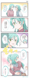  2girls aqua_hair bang_dream! braid brown_sweater commentary_request green_eyes grey_sweater_vest highres hikawa_hina hikawa_sayo hug long_hair looking_at_another medium_hair multiple_girls open_mouth shirt signature smile sound_effects speech_bubble sweater sweater_vest translation_request twin_braids white_shirt xin_(blueramen) 