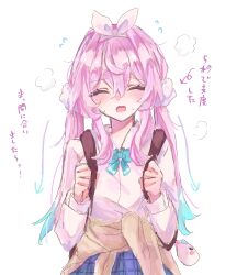  1girl absurdres alternate_hairstyle ame_00531 aqua_hair backpack bag blush closed_eyes commentary_request drill_hair facing_viewer hair_between_eyes hands_up highres honkai:_star_rail honkai_(series) hyacine_(honkai:_star_rail) long_hair multicolored_hair open_mouth pink_hair pink_shirt shirt sidelocks simple_background solo sweat translation_request twin_drills twintails two-tone_hair white_background 