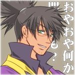  bespectacled black_hair glasses green_eyes grey_background male ponytail portrait raven raven_(tov) rin_(sabbath_of_the_wind) smile solo tales_of_(series) tales_of_vesperia 