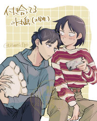  1boy 1girl ahoge brown_pants cellphone commentary_request couple frilled_pillow frills futsuu_no_keion-bu hatono_chihiro head_on_another's_shoulder hetero holding holding_phone hugging_object mizuo_haruichi pants phone pillow pillow_hug short_hair smartphone striped_clothes striped_sweater sweater twitter_username uzimusi_fgo 
