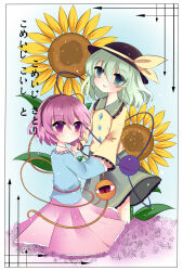  2girls arrow_(symbol) black_hairband black_hat blue_shirt border buttons closed_mouth collared_shirt commentary_request contrast_collar cover cover_page diamond_button doujin_cover flower freeze_(867139) frilled_shirt_collar frills full_body green_eyes green_hair green_skirt hair_between_eyes hairband hat hat_ribbon highres holding holding_hands komeiji_koishi komeiji_satori long_sleeves looking_at_viewer multiple_girls open_mouth pink_flower pink_hair pink_skirt ribbon shirt short_hair siblings sisters sitting skirt smile standing sunflower third_eye touhou translation_request white_border wide_sleeves yellow_flower yellow_ribbon yellow_shirt 