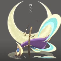  1other closed_eyes colored_skin crescent cresselia drinking facing_to_the_side fins floating gradient_background grey_background looking_down planted planted_sword pokemon pokemon_(creature) pokemon_focus purple_skin reflection reflective_liquid ripples sun-baby sword weapon yellow_trim 