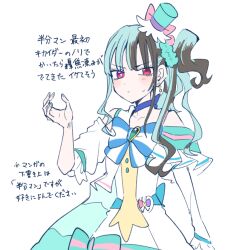  1girl blue_bow blue_bowtie blue_choker blush bow bow_choker bowtie choker closed_mouth commentary_request cowboy_shot cure_lillian dress earrings hand_up hat itomugi-kun jewelry looking_at_viewer magical_girl mini_hat mini_top_hat multicolored_hair nekoyashiki_mayu off-shoulder_dress off_shoulder precure red_eyes short_sleeves simple_background solo striped_bow striped_bowtie striped_clothes top_hat translation_request two-tone_hair white_background white_dress wonderful_precure! 