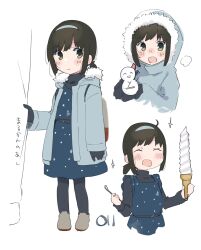  1girl absurdres adapted_costume alternate_costume anchor_symbol black_gloves black_hair black_pantyhose blue_dress blue_jacket blush closed_eyes closed_mouth commentary_request dress food fubuki_(kancolle) fubuki_(spring)_(kancolle) full_body fur-trimmed_jacket fur_trim gloves green_eyes highres holding holding_food holding_snowman holding_spoon ice_cream jacket kantai_collection long_sleeves ma_rukan multiple_views open_clothes open_jacket open_mouth pantyhose polka_dot polka_dot_dress ponytail short_hair short_ponytail signature simple_background smile snowman spoon white_background 