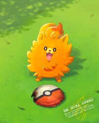  artist_name bright_pupils brown_eyes commentary_request day fangs frisbee grass looking_up no_humans open_mouth outdoors pokemon pokemon_(creature) pokemon_focus pombon solo tongue tongue_out una_arts watermark white_pupils 