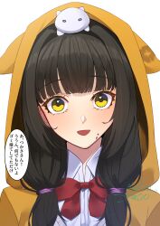  1girl absurdres asakura_karen_(heaven_burns_red) black_hair blank_stare blood blood_on_face bow bowtie commentary_request hair_tie heaven_burns_red highres hood hoodie looking_at_viewer low_twintails negino_yurine red_bow red_bowtie simple_background speech_bubble twintails white_background yandere yellow_eyes yellow_hoodie 