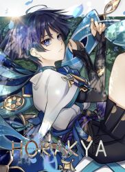  1boy aranara_(genshin_impact) ararycan_(genshin_impact) armor belt black_belt black_bridal_gauntlets black_shorts blue_hat blue_kimono blue_petals blue_sleeves blunt_ends bridal_gauntlets bright_pupils choppy_bangs closed_mouth commentary_request cover curled_fingers eyeliner falling_petals fingernails from_above from_side furisode genshin_impact gold grass hakama hakama_shorts hands_up hat highres japanese_armor japanese_clothes jingasa juban kimono kote kurokote layered_sleeves lens_flare looking_at_viewer makeup male_focus middle_ring on_ground petals pleated_shorts purple_hair purple_rope purple_sash red_eyeliner rope sash scaramouche_(genshin_impact) shadow short_sleeves shorts solo tassel title tsurime violet_eyes wanderer_(genshin_impact) white_kimono white_pupils white_sleeves white_trim yozora_9089 