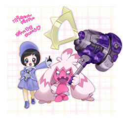  1girl :d akm0038 black_eyes black_gloves black_hair chromatic_aberration commentary_request dress eyelashes gloves grey_dress grey_jacket grey_pupils heart highres jacket long_sleeves open_clothes open_jacket open_mouth outstretched_arm pantyhose pokemon pokemon_(creature) pokemon_scarlet_and_violet poppy_(pokemon) shoes short_hair smile standing tinkaton translation_request yellow_pantyhose 