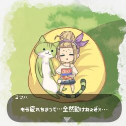  1girl :3 =_= ahoge black_skirt chibi chibi_only chips_(food) closed_eyes commentary cushion facing_viewer food forehead from_above full_body furrowed_brow hair_bun hair_ribbon hair_slicked_back hairband heaven_burns_red long_hair lying miniskirt on_back on_cushion ooshima_yotsuha open_mouth potato_chips purple_hairband purple_ribbon ribbon shirt single_bare_shoulder single_hair_bun siromochino skirt solo stuffed_animal stuffed_cat stuffed_toy t-shirt translation_request triangle_mouth white_shirt 