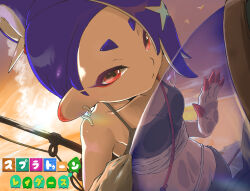  ! 1girl blue_hair breasts commentary_request earrings fish_hook_earrings hair_over_one_eye hideyoshi_(swliyhbpe9xqqze) highres jewelry midriff octoling open_mouth red_eyes shiver_(splatoon) shiver_(splatoon_raiders) small_breasts solo splatoon_(series) splatoon_3 splatoon_raiders tentacle_hair 